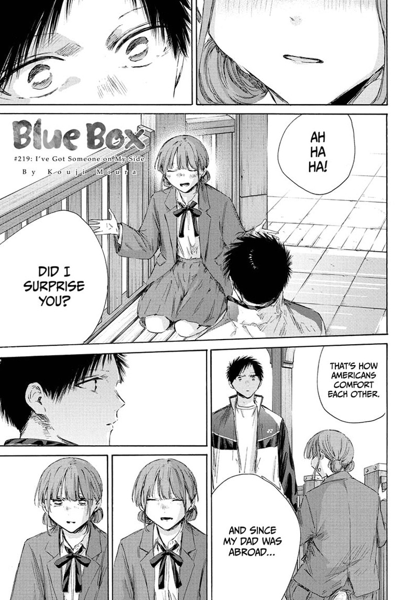 Chapter 219