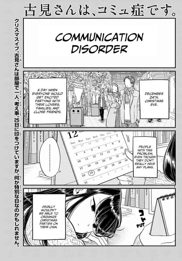 Chapter 86