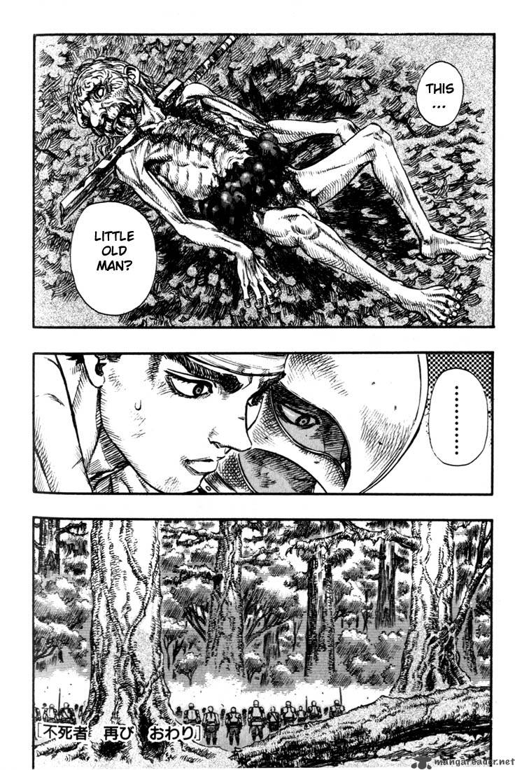 Page 226