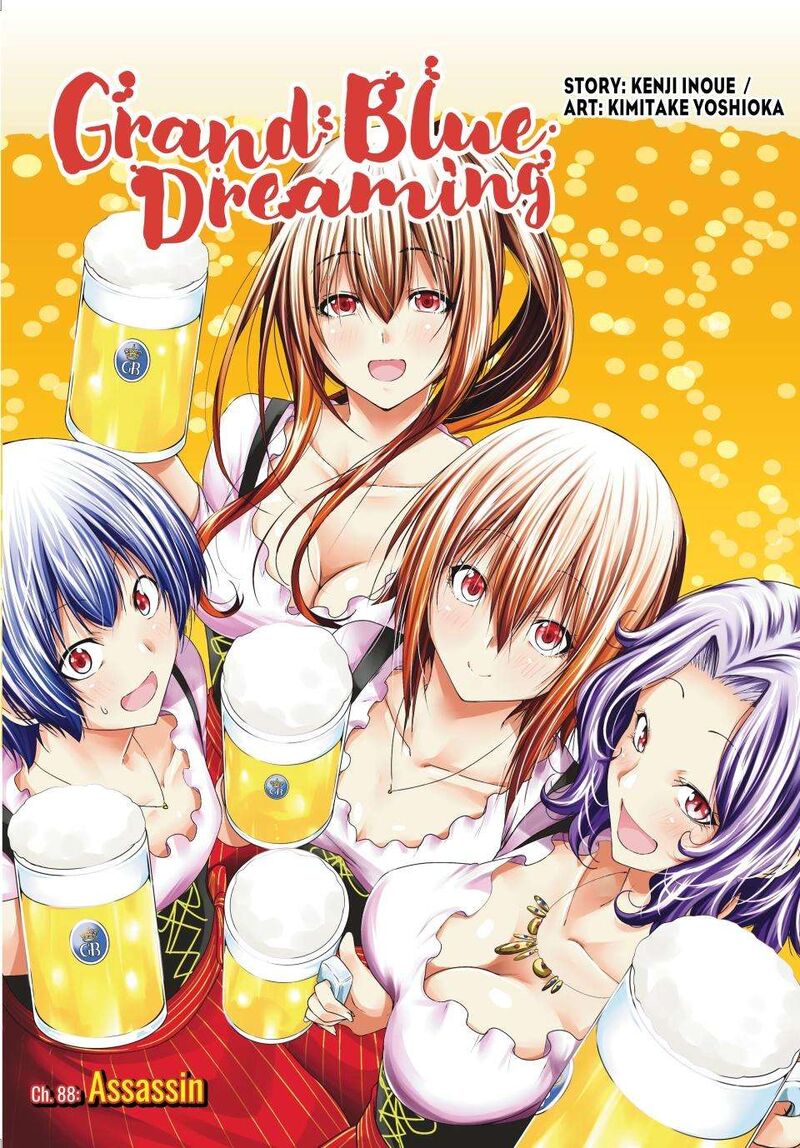 Chapter 88