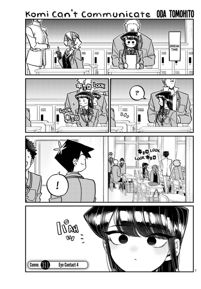 Chapter 311