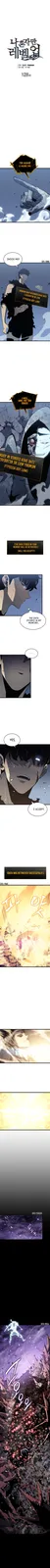 Chapter 128