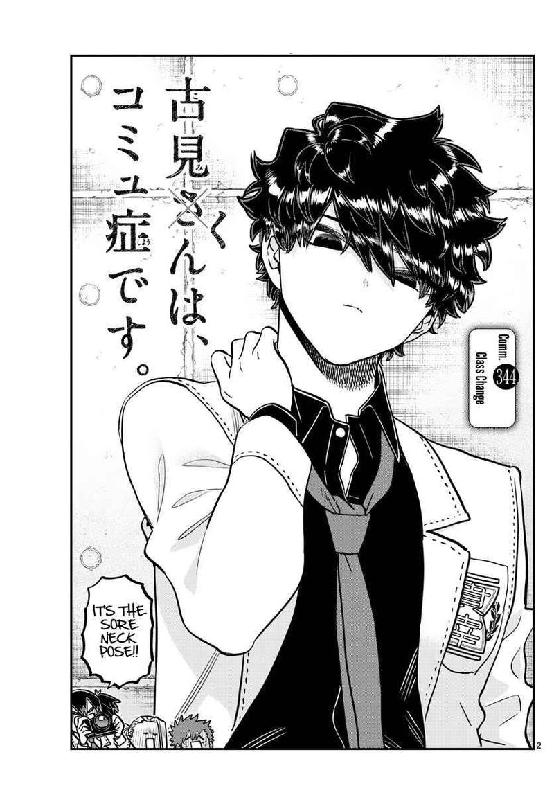 Chapter 344