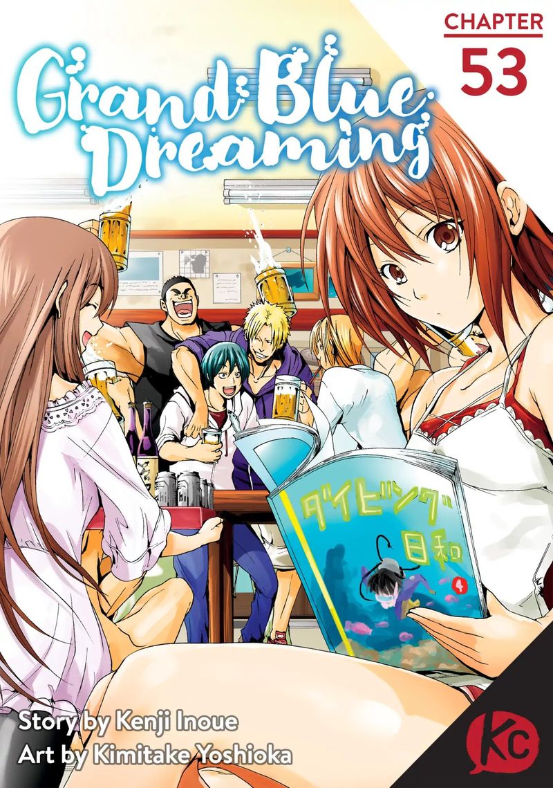 Chapter 53
