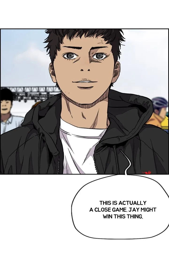 Page 117