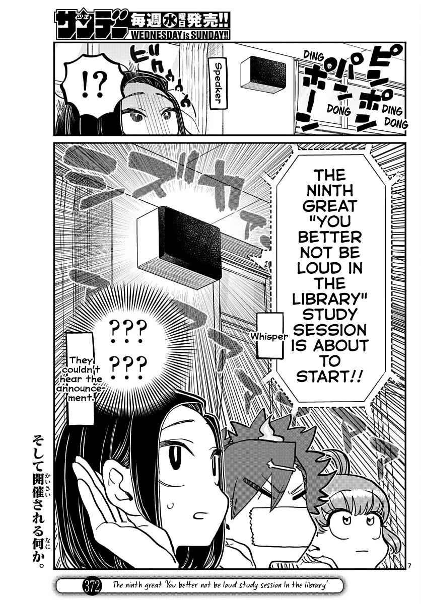 Chapter 372