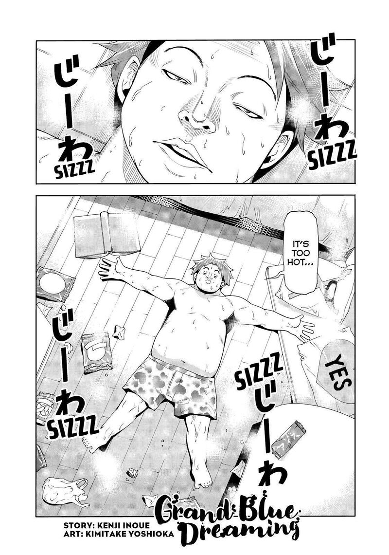 Chapter 75