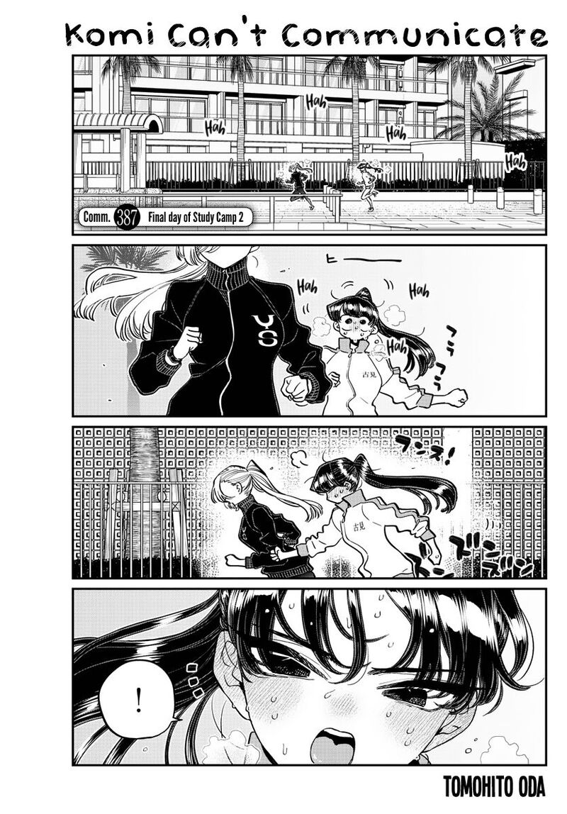 Chapter 387