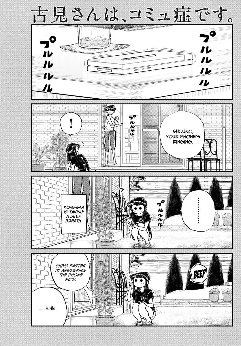 Chapter 193