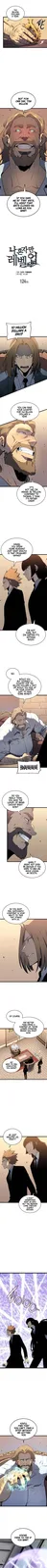 Chapter 124