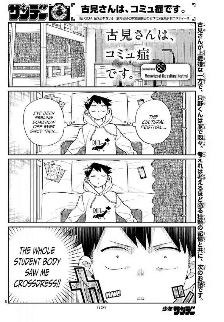 Chapter 85