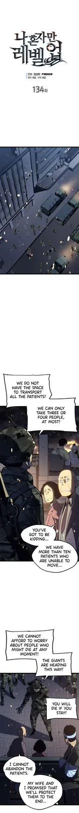 Chapter 134