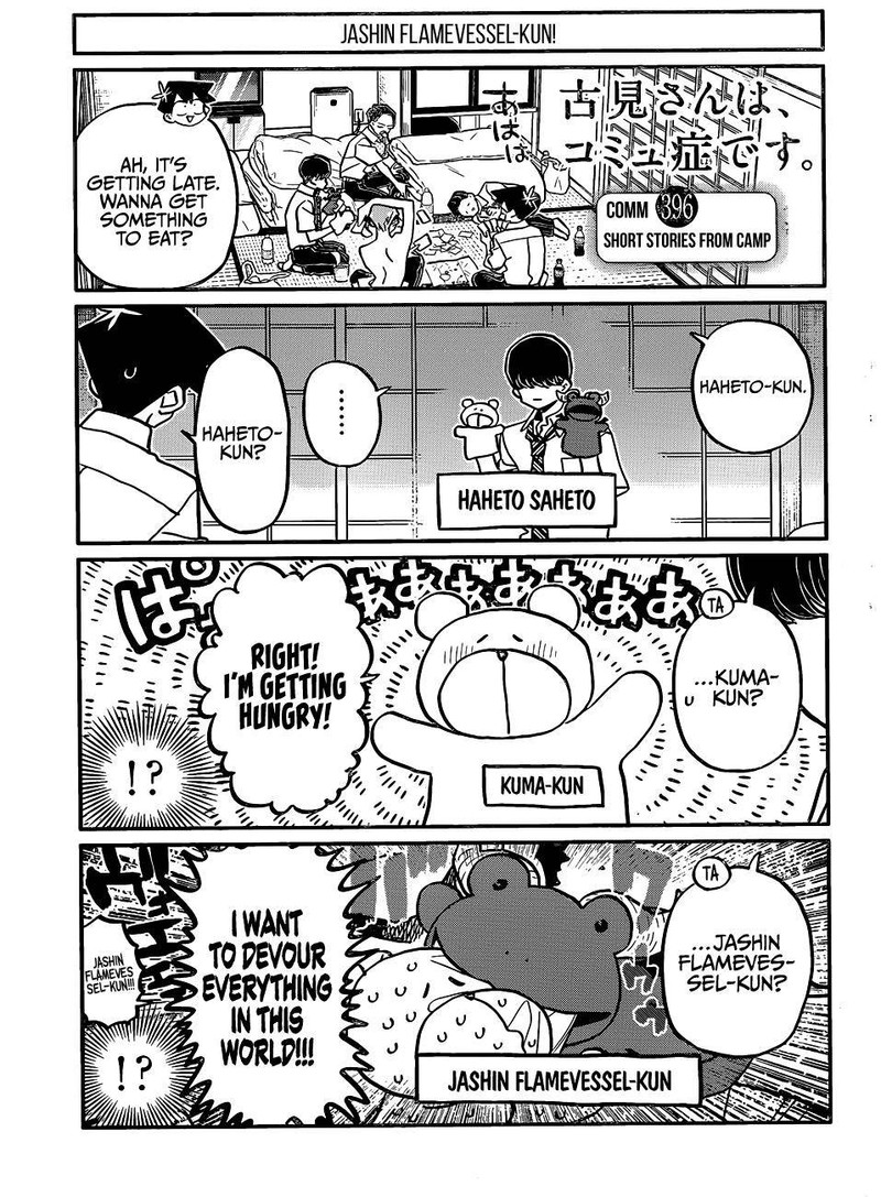 Chapter 396