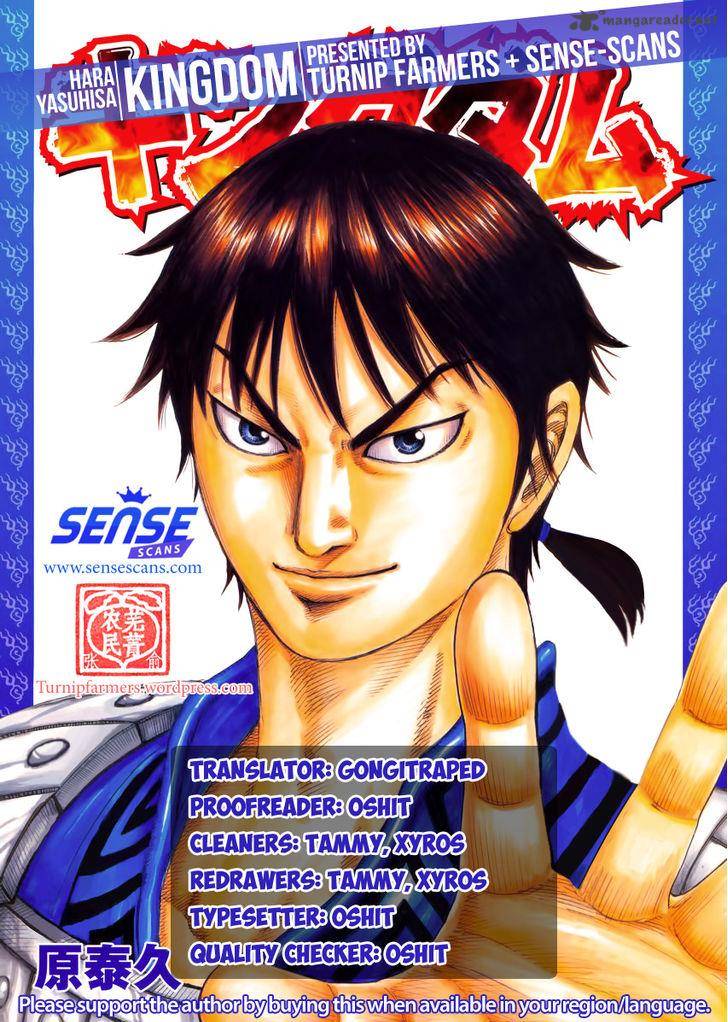 Chapter 475