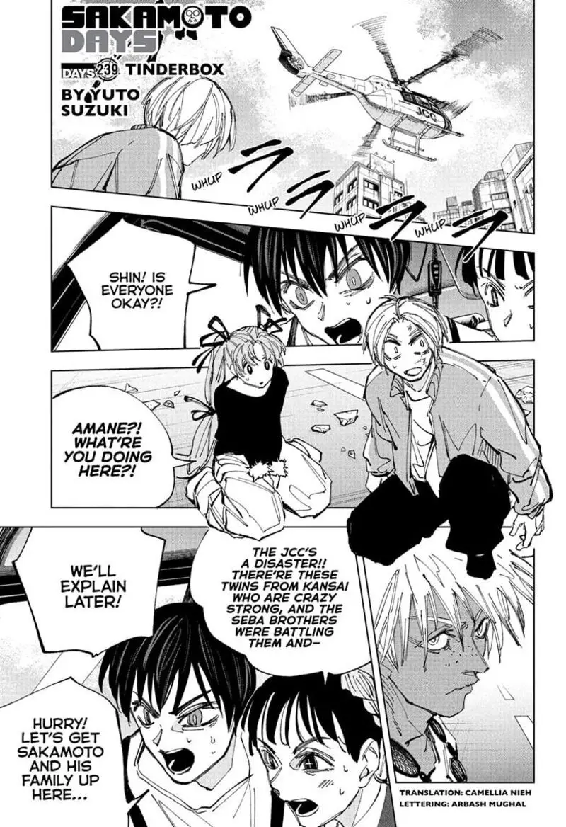 Chapter 239