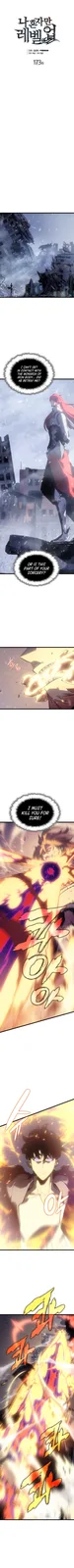 Chapter 173