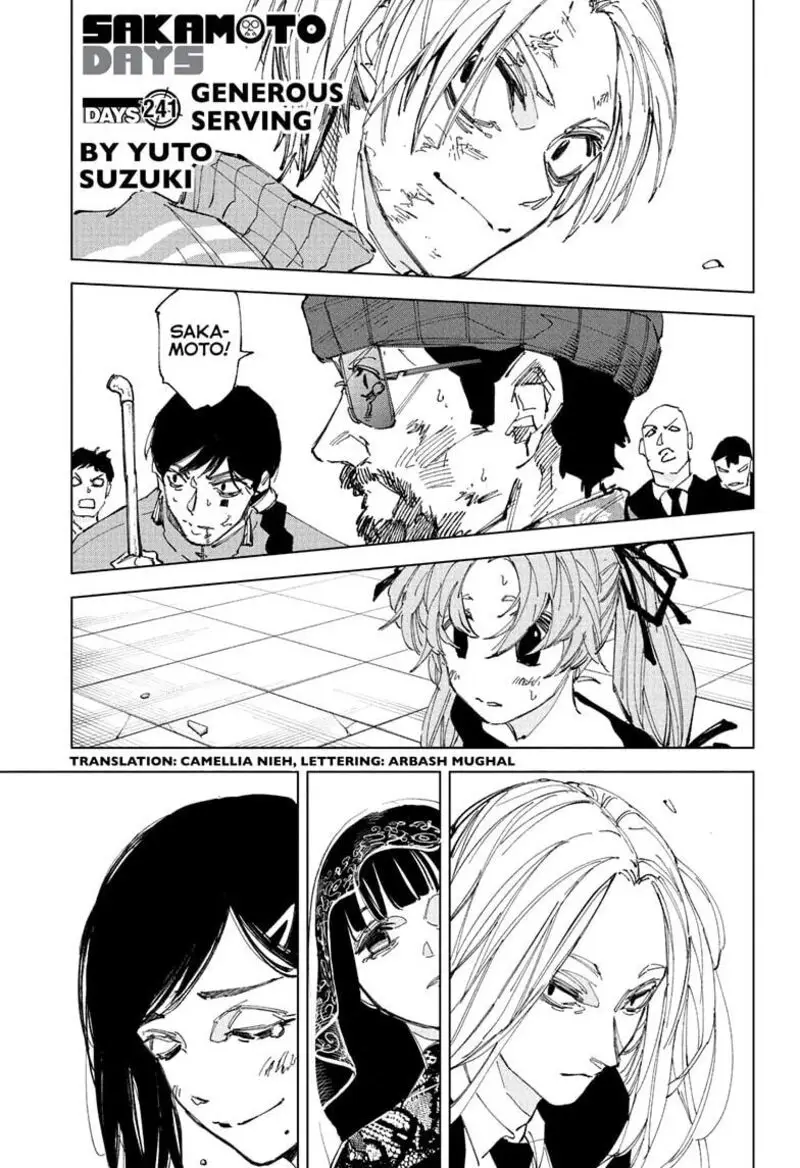 Chapter 241