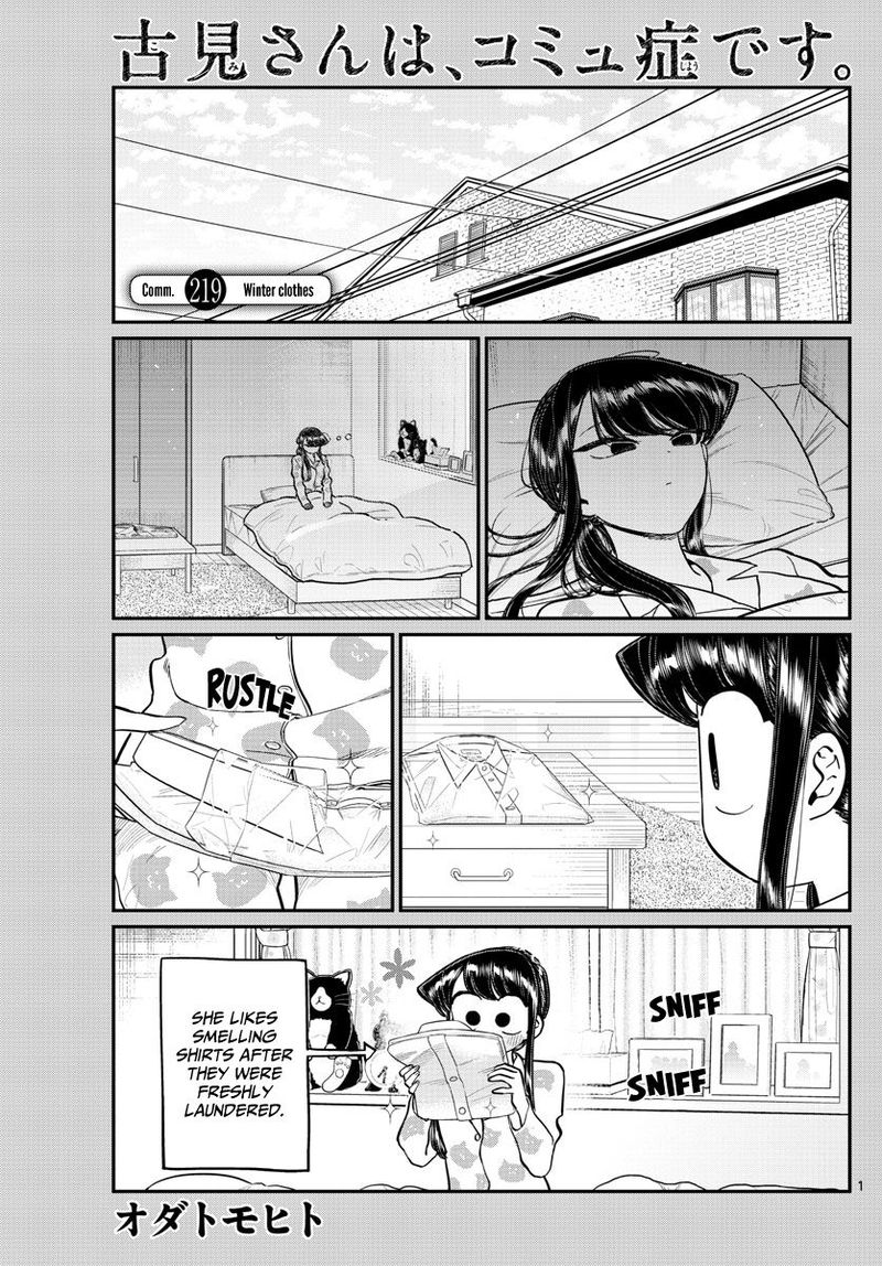 Chapter 219