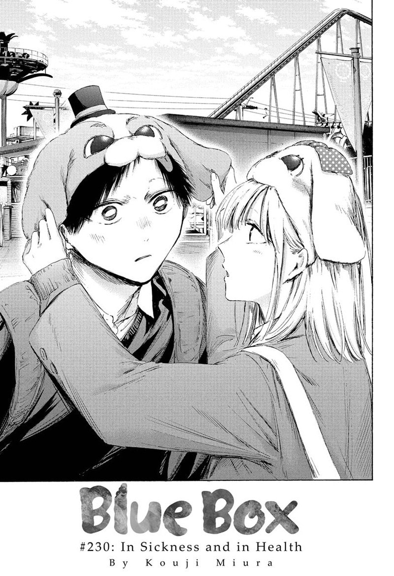 Chapter 230