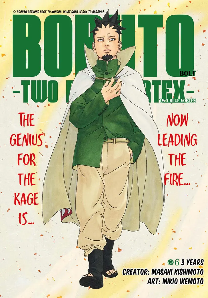 Chapter 86
